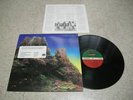 LED ZEPPELIN - HOUSES OF THE HOLY KOREA DIFF COVER LP