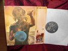 PLJ Band  Armageddon,  Orig. Greece prog psych 1981/82