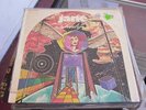 JANE - Lady LP ORIG. GERMAN PRESS BRAIN 1066 NM SHRINK