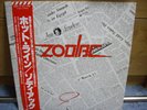 ZODIAC / HOT LINE _ PRIVATE _ JAPAN