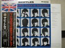 BEATLES / A HARD DAY'S NIGHT - Japan w/obi MONO