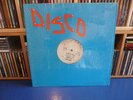 Pat Lundy - Work Song - OG promo only US 12