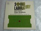 45RPM 60's PRESS SOUND LABORATORY SAINT-SAENS SYM.No.3