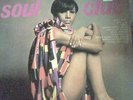 Rare Organ Funk LP - MEMPHIS BLACK -Soul Club / Ex