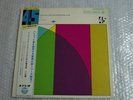 45RPM 60's PRESS SOUND LABORATORY MOZART FL&HP CONCERTO