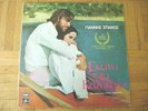Yiannis Spanos 1971 GREEK OST LP  EKINO TO KALOKEN