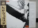 LED ZEPPELIN / SAME - Japan w/obi