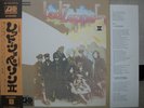 LED ZEPPELIN / II - Japan G/F w/obi