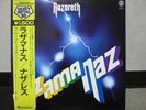 NAZARETH / RAZAMANAZ - Japan w/obi