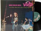 ABDEL HALIM HAFEZ Soutelphan GSTP 88 Egyptian Arabic LP