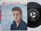 Elvis Presley Blue Christmas Japan SS-1174 JAPANESE