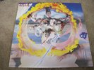 Shiva - Fire Dance - rare NWOBHM  Rush Riot  LP