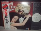 Darryl Way's Wolf / Anthology Japan Orig.PROMO LP OBI