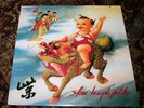 STONE TEMPLE PILOTS Purple LP 1994 PURPLE COLOR VINYL