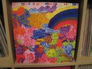 LIGHTNING BOLT Wonderful Rainbow LP - OOP Black Dice