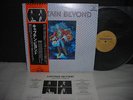 Deep Purple Captain Beyond 1st Same Japan LP OBI NM
