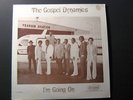 Rare 70's? Modern GOSPEL DYNAMICS Soul SKYLAND CHAMP LP