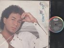 GEE BELLO - SELF TITLED - R&B/SOUL PROMO LP