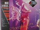 Trust - Repression LP Japan Obi Heavy Metal Rare 