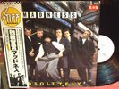 MADNESS Absolutely rare Japan STIFF WL PROMO Lp  w/Obi