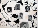 AfroJazz NDIKHO XABA & The NATIVES Ndiko PLUNKY Private