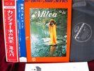 MILVA - JAPAN OBI LP - Canzone no Joou