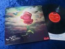 ARTHUR BROWN'S KINGDOM COME - JOURNEY. UK ORIG LP, RARE