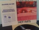 FRANK ZAPPA HOT RATS WHITE LABEL PROMO LP RARE RECORD