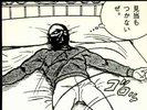 rapeman inki's butt crack 7