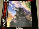 THE STRANGLERS The Raven 3D cover Japan Lp w/Obi PUNK