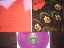 Beatles - RUBBER SOUL LP Lila Vinyl GREECE Press PMCG-5