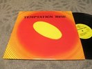 TEMTATION RISE s/t PRIVATE gospel soul black merda