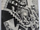 The Mandrake Memorial - Puzzle LP