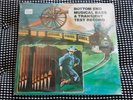 M&K BOTTOM END MUSICAL BASS & TRANSIENT TEST SEALED LP
