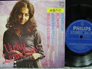 VICKY LEANDROS[4SONGS EP ORIG]JAPANESE SINGING