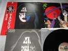 KISS LP Ace Frehley Victor w/Poster VIP-6579 Japan