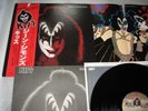 KISS LP Gene Simmons Victor w/Poster VIP-6578 Japan