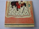1972  SANTA DOG THE RESIDENTS RALPH RECORD