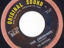 KILLER MAD MIKE INSTRO ROTATIONS - THE CRUNCHER {ZAPPA}