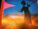 AMON DUUL II -YETI   1ST ISSUE GERMAN PRESS LP