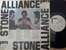 Stone Alliance (S/T, LP) ORIGINAL RARE JAZZ FUNK U.S.
