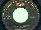 TRAFFIC SOUND YOU GOT ME RARE PSYCH GARAGE ROCK 7