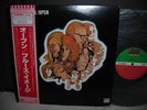 Blues Image Open Japan Limited ED LP RED-OBI INSERT NM