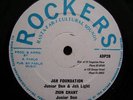 JUNIOR DAN/JAH LIGHT 