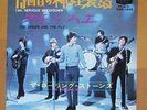 ROLLING STONES  19th nervous breakdown JAPAN 45 PS