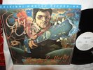 Gerry Rafferty - City to City MFSL 1-058 OMR Audiophile