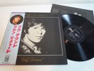 Cliff Richard Cliff's Love Sounds Japan LP OBI