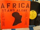 CULTURE  AFRICA STAND ALONE APRIL LP 1978