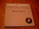 Keith Jarrett: Sun Bear Concerts/ 10 LP Set/ Piano Solo