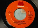 JOHNNY HAMMOND Shifting Gears 45 on Milestone 1975